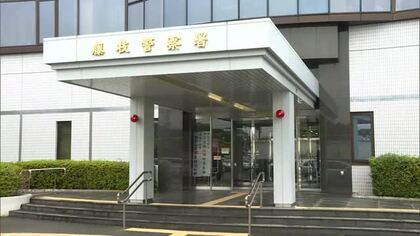 【静岡】生活保護の窓口で包丁出す　職員「就労を検討しましょう」と言われ「死ぬしかない…」59歳の男を逮捕